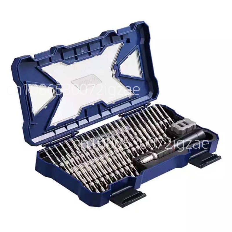 Schroevendraaierset 55 in 1 S2 - Screwdriver Set Precision recensie en prijs