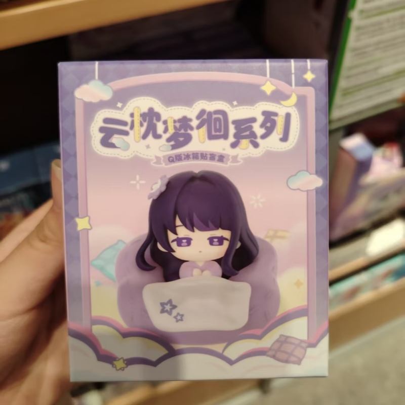 2026 Genshin Impact Chibi koel - Home Improvement And Hardware recensie en prijs